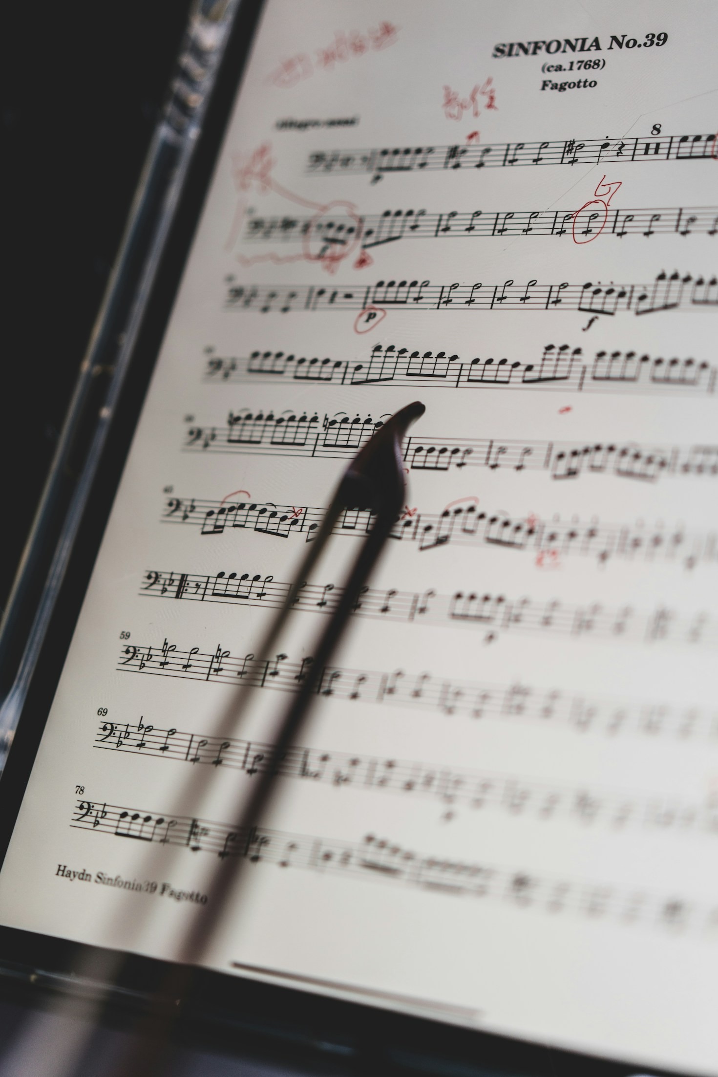 Embracing Change Through The Power Of Music